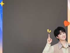 -瓦肆 VAS ear(普陀沪西店)