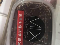 -万宝财富商业广场