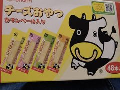 -紫荆城食品交易中心(华强北店)