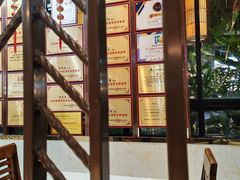 -厨房好味(国贸店)