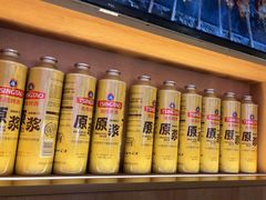 -叁宝烤肉• 西安烧烤(凤城十二路店)