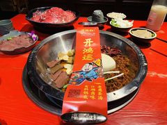 -谭鸭血老火锅(漳州路店)