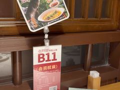 -老阿爸鲜鱼土菜(独墅湖店)