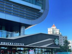 -星巴克(珠海仁恒滨海中心店)