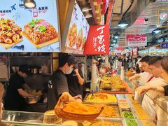 -周小亮丁家坡洋芋(全国总店)