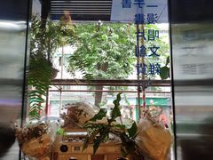 -风雨书店(下城店)