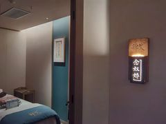 -锦艾·推拿艾灸&疗愈SPA(凯德1818店)
