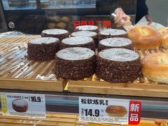 -味多美蛋糕(古城店)