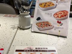 -必胜客(WOW中心城店)