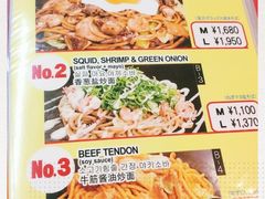 -鹤桥风月(南港店)