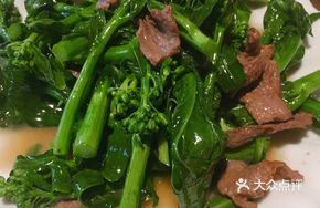 Bok Choy and Beef Stir-Fry