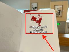 -徐悲鸿纪念馆