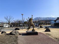 -阿苏山