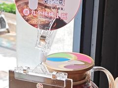 -九道菜有鸡鱼头(石鼓路店)