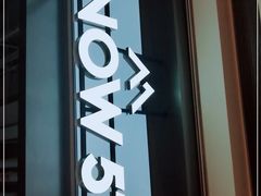 -SNOW51城市滑雪(万象城店)