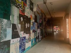 -元生咖啡(陶溪川店)