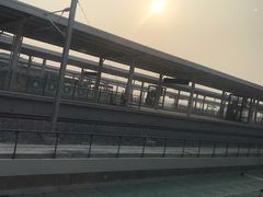 -曲阜东站
