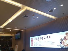 -蝎王府羊蝎子(西直门店)