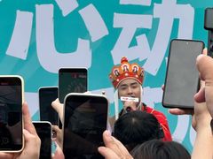 -杭州湖滨in77