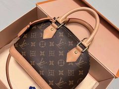 -小飞侠奢侈品回收 寄卖 养护(宝山宝龙广场店)