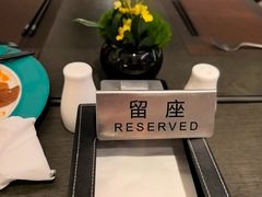 -源·咖啡自助餐厅·海鲜·烧烤·三文鱼(海口华彩洲际酒店)