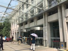 -中国（江苏）自由贸易试验区苏州片区一站式服务中心