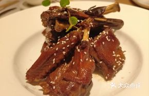 Imperial Fragrant Duck