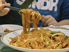 -丰尔粥食·粥底火锅(大良总店)