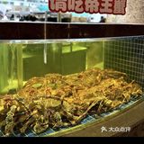 大螃蟹的魅力诱惑