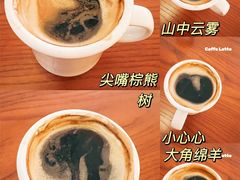 -Ginko银子(青龙街店)