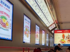 -克茗冰室(光明N次方公园店)