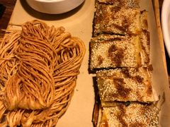 -龙泉小镇(科圣路店)