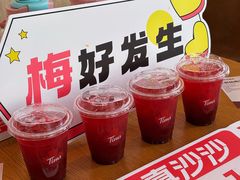 -Tims天好咖啡·贝果(华侨城步行街店)