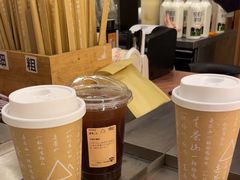 -去茶山(成都万象城店)