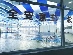 -包玉刚游泳场(黄龙恒励大厦店)