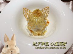 -香樟花园法式铁板烧(恒隆广场店)