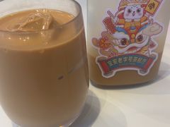 -柠檬树茶餐厅(海雅缤纷城店)