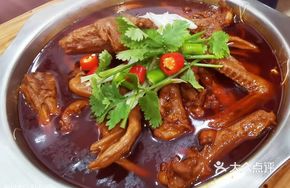 Duck Three Parts Soup Pot