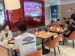 -老板恋上鱼(恒隆广场店)