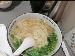 -伊祥·敦煌楼
