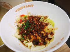 -十三辕·西安面庄(美院店)