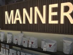 -Manner Coffee(大宁国际商业广场店)