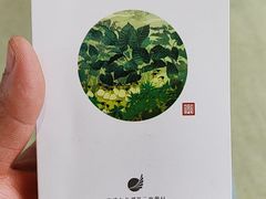 -宁波九龙湖开元度假村