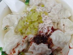 -汪家馄饨(集庆路店)