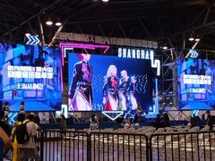 -东浩兰生上海世博展览馆