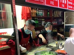 -李记特色五谷杂粮鸡蛋果子