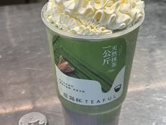 -星满杯TEAFUL(罗湖东门店)