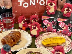 -TonTon(永康路店)