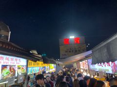 -大学城夜市大排档(凤栖路店)
