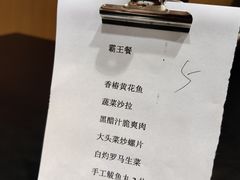 -蓝港海鲜厨房(金水路店)
